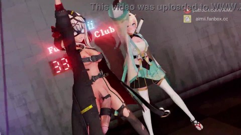 ãFUTAãSKMT Conqueror Futa dance